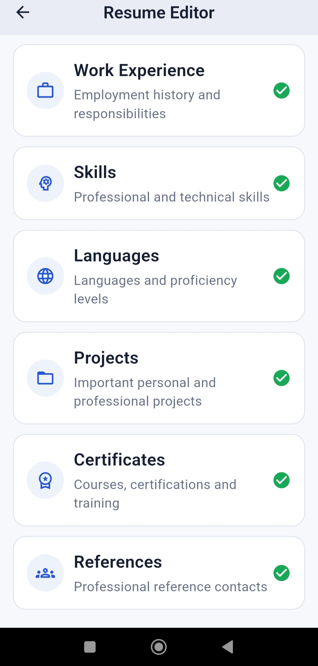 Resume Builder screenshot 3